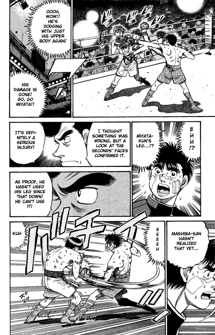 Hajime no Ippo Chapter 70 20